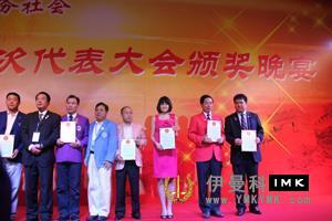 Promote the progress of the domestic lions Club news 图6张